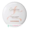 Embryolisse Secret De Maquilleurs Poudre Compacte Bonne Mine Teinte Universelle 12g